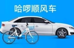 [6分钟教程]大兴安岭公司_哔哩哔哩